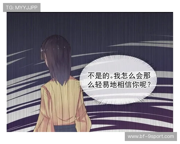 一起打游戏不再只是承诺，而是最美的默契与信任的体现