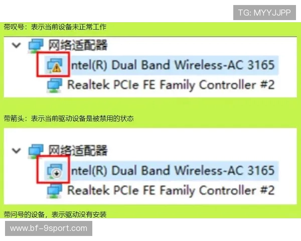 如何判断游戏卡顿是否由显卡问题引起的有效方法和排查技巧 如何判断游戏卡顿是否由显卡问题引起的有效方法和排查技巧