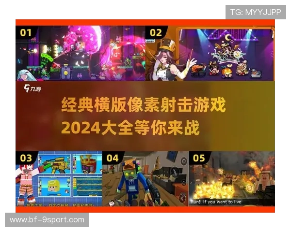 2015年最热拿枪闯关手游推荐挑战极限射击快感的必玩之选 2015年最热拿枪闯关手游推荐挑战极限射击快感的必玩之选